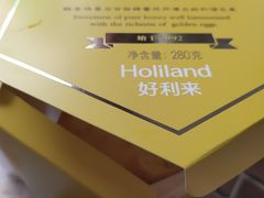 蜂蜜蛋糕-好利来(盘锦万达店)