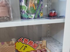 -星舞宝贝少儿舞蹈艺术(天山西路店)
