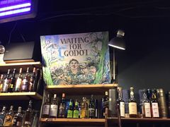 -等待戈多Waiting For Godot(交道口店)