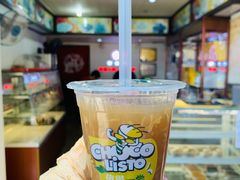 -有口福第一马蹄粉(泮塘总店)