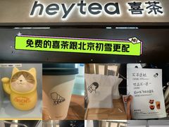 -凯德MALL(西直门店)