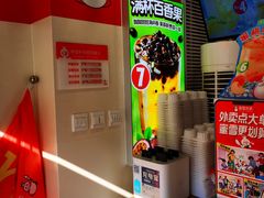 -蜜雪冰城(北一中路万达店)