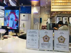 -眷茶(赛格国际购物中心店)