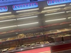 -大芊金重庆串串火锅(南京路店)