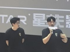-宝山日月光中心