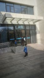 -北京科学中心儿童乐园