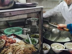 -非遗·爱西干面(小公园总店)