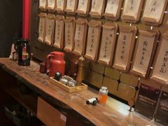 -300杯·和牛烧肉清酒专门店(廊里店)
