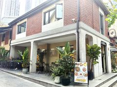 -Money Shops(愚园路店)