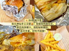 -李东农庄(中南百草园地标店)