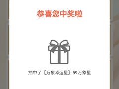 -长沙星沙万象汇