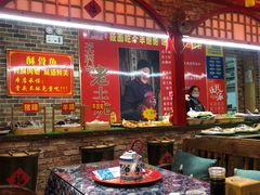 大堂-王村姑老土炕莜面村(桥东店)