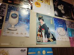 -丸福烤肉(君隆广场店)