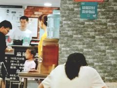 -多呗辣麻辣香锅(万达广场店)