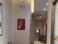 -佛山中大口腔医院·市二级口腔专科医院