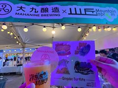 -丽达购物中心(崂山店)
