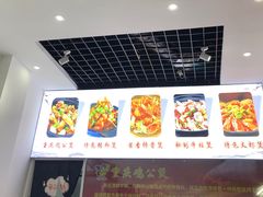 -陈记重庆鸡公煲