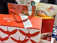 -舜华临武鸭·湖南零食特产(三王街店)