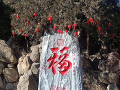 -潭柘寺景区