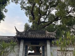 -中山詹园