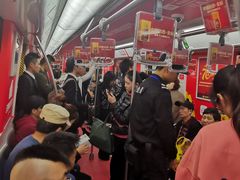 -杭州萧山国际机场