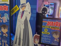 -明日世界电玩城(之心城店)