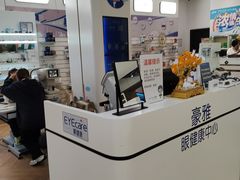 -EYEcare眼镜店(南京东路店)