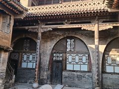 -山西王家大院