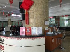 -中国银行(常州分行)