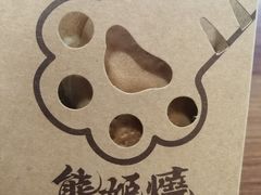 -新田360广场(上海华侨城店)