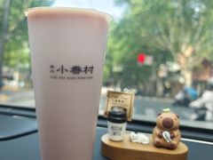 闽南红心土芭乐奶绿-厝内小眷村(长宁定西路店)