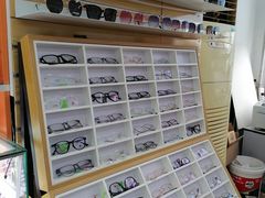 -李医生眼镜工作室