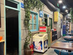 -超越炭火牛蛙火锅鸡(河东店)