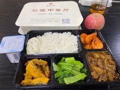 -勺园中餐厅