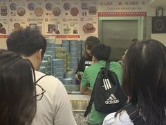 等位区-珍妮曲奇聪明小熊(尖沙咀店)