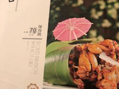 -亢龙太子酒轩(东湖店)