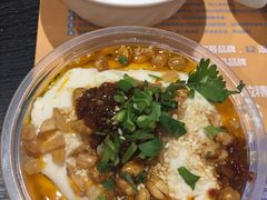麻辣豆花-冰泉豆浆馆(阳朔店)