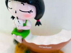 -茶大椰·椰子茶(星悦荟店)