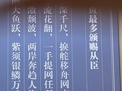 -吉林市博物馆