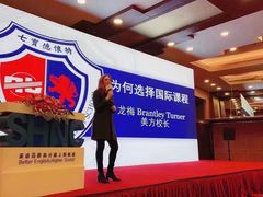 -新航道雅思托福·留学·考研培训(人民广场校区)