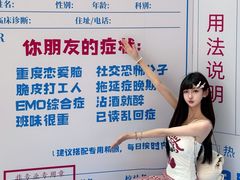 -CityOn熙地港（西安）购物中心