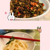 北大餐厅｜怡园