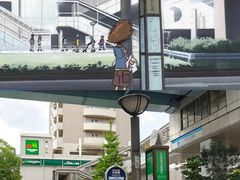 -台场海滨公园船码头