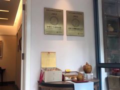 -宣和苑(华侨新村店)