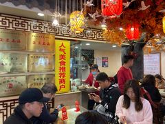 -金杨拉面王小吃面馆·牛三宝面·红烧牛肉粉