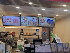 -桂桂茶(恒基名人店)