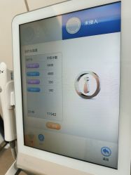 -重庆军科整形美容医院