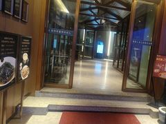 -忆江南·临江鱼馆