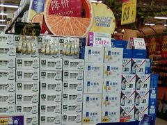 -大润发(浒关店)