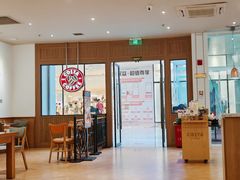 -COSTA COFFEE(房山印象城店)